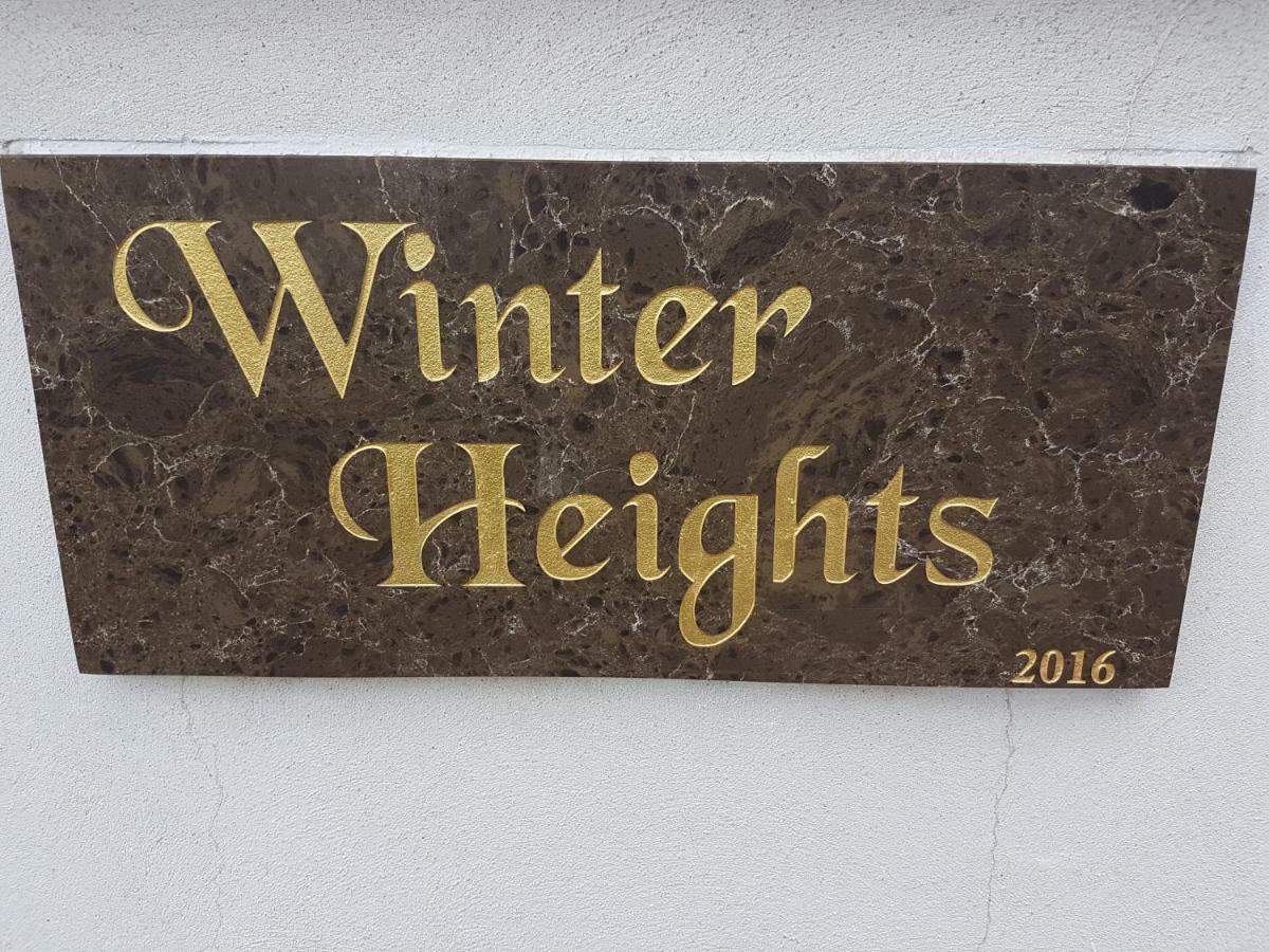 Aughnagroagh Bridge Winter Heights酒店 外观 照片